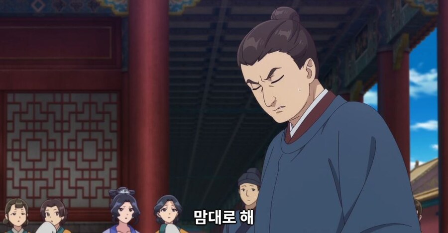 약사의혼잣말) 도와줄 의무는 없어,하지만..._28.jpg