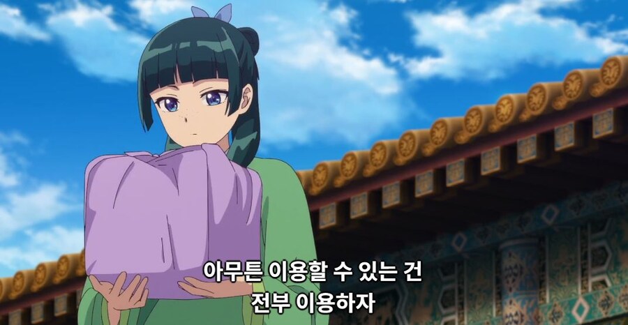 약사의혼잣말) 도와줄 의무는 없어,하지만..._32.jpg