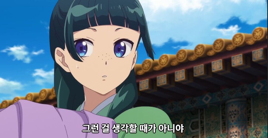 약사의혼잣말) 도와줄 의무는 없어,하지만..._36.jpg