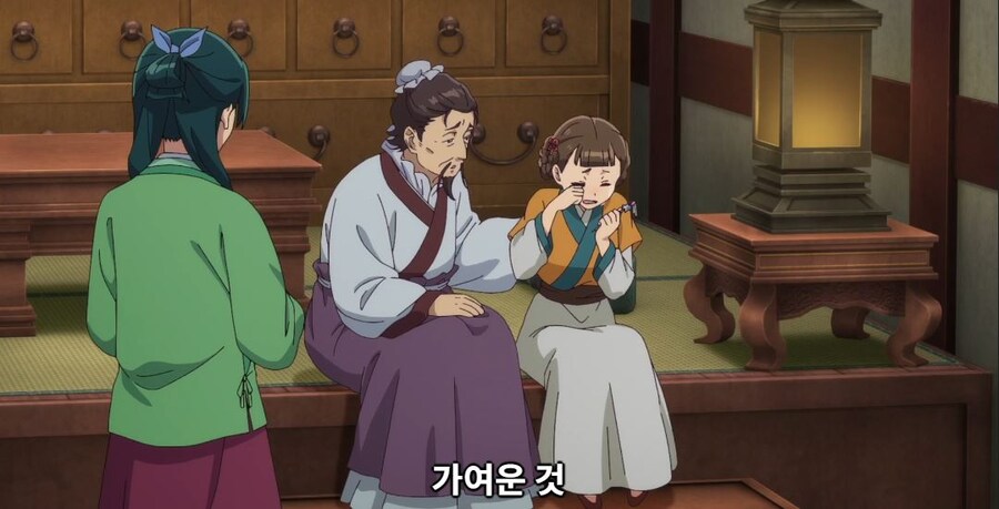 약사의혼잣말) 도와줄 의무는 없어,하지만..._38.jpg