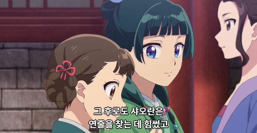 약사의혼잣말) 도와줄 의무는 없어,하지만..._41.jpg