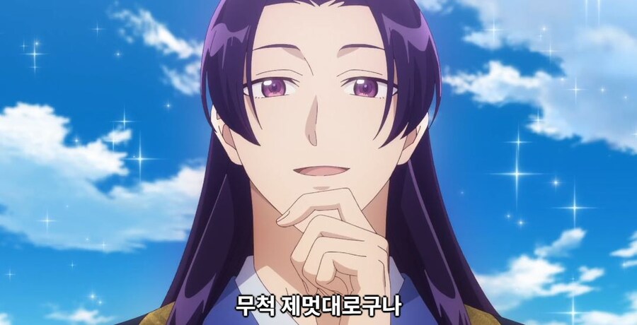 약사의혼잣말) 도와줄 의무는 없어,하지만..._54.jpg