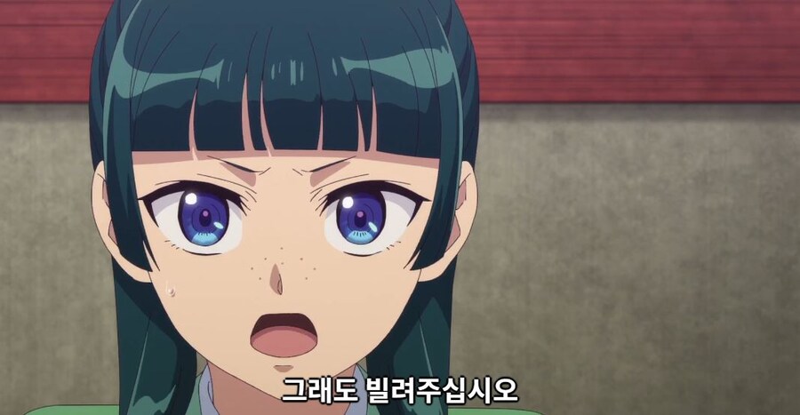 약사의혼잣말) 도와줄 의무는 없어,하지만..._59.jpg