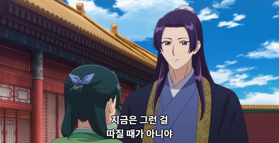 약사의혼잣말) 도와줄 의무는 없어,하지만..._61.jpg