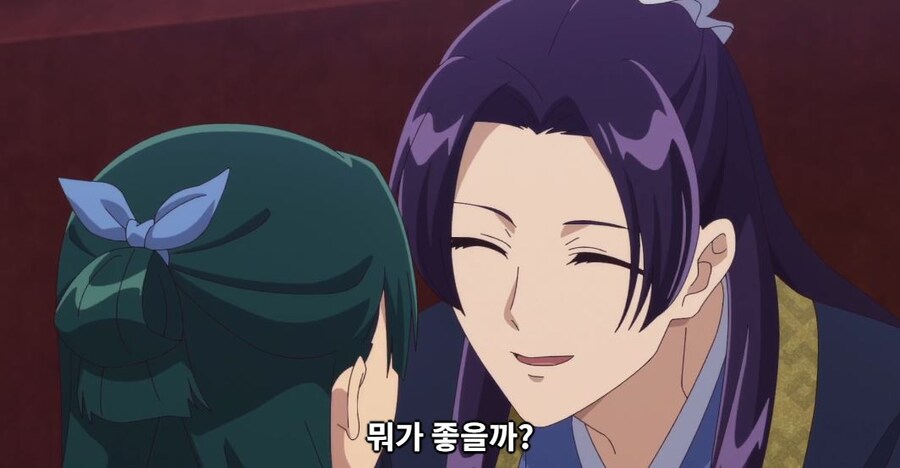 약사의혼잣말) 도와줄 의무는 없어,하지만..._85.jpg