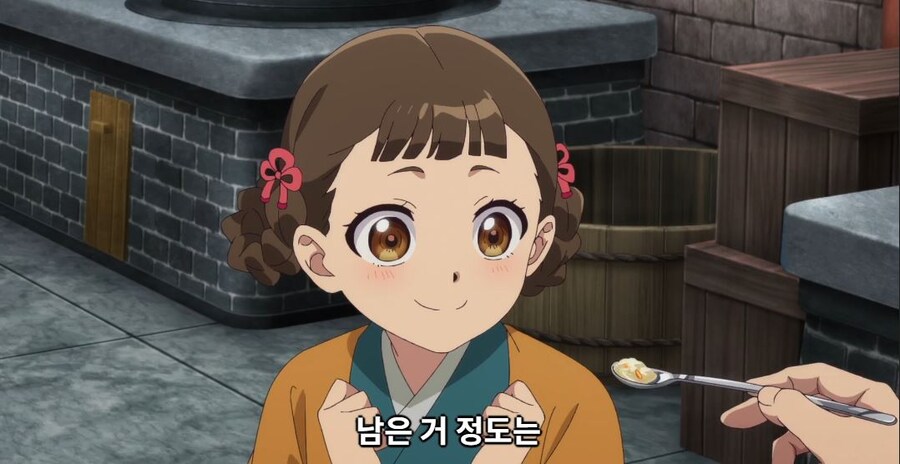 약사의혼잣말) 도와줄 의무는 없어,하지만..._129.jpg