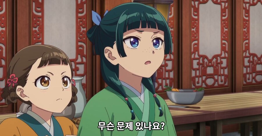 약사의혼잣말) 도와줄 의무는 없어,하지만..._137.jpg