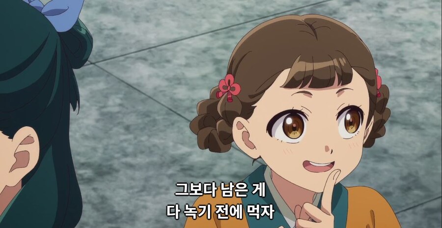 약사의혼잣말) 도와줄 의무는 없어,하지만..._145.jpg