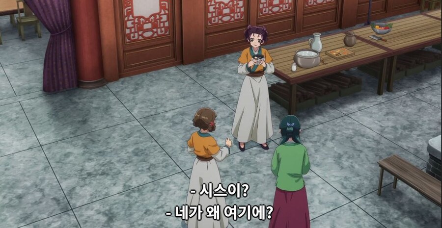 약사의혼잣말) 도와줄 의무는 없어,하지만..._147.jpg