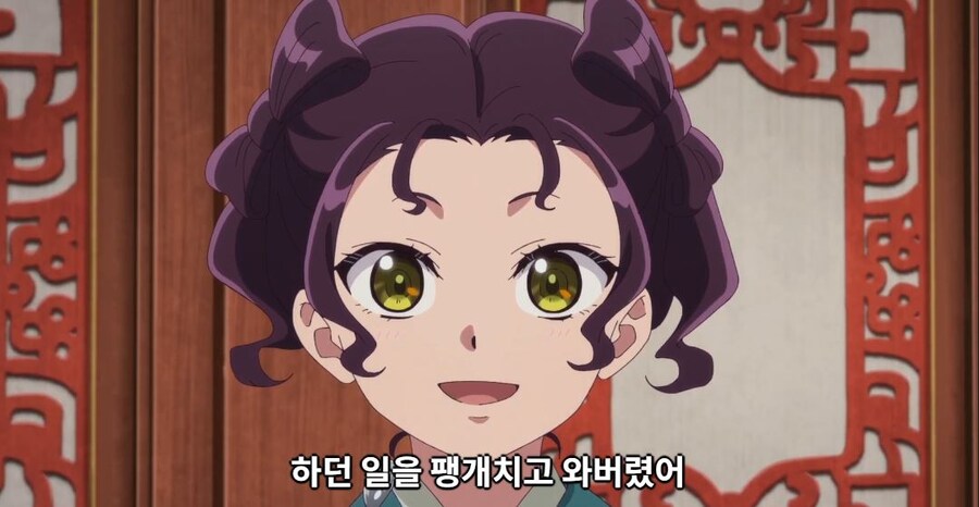 약사의혼잣말) 도와줄 의무는 없어,하지만..._149.jpg