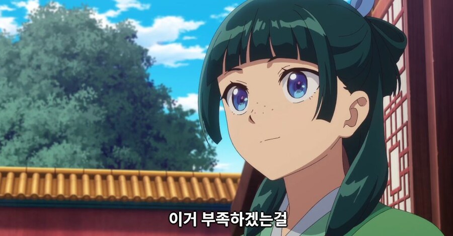 약사의혼잣말) 도와줄 의무는 없어,하지만..._156.jpg