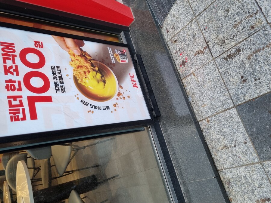 KFC) 텐더리뷰_1.jpg