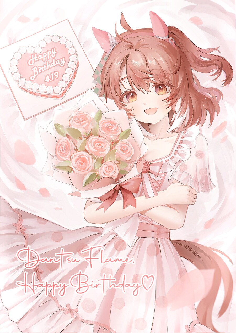 [말딸] 단츠, 브라이트, 플라워의 생일 기념짤 모음_14.jpg