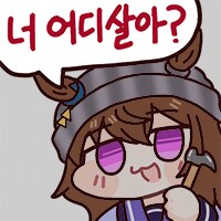 (말딸) 이게 정상적인 생물의 설명인가?_6.png