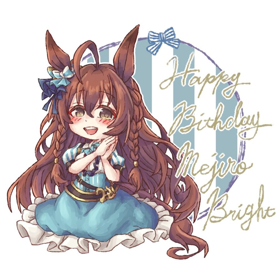 [말딸] 단츠, 브라이트, 플라워의 생일 기념짤 모음_25.jpg