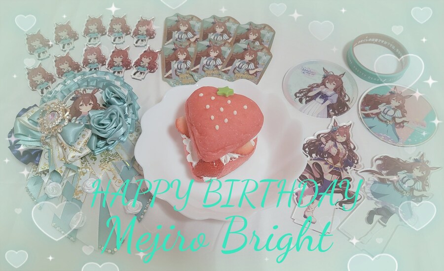 [말딸] 단츠, 브라이트, 플라워의 생일 기념짤 모음_34.jpg