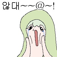트릭컬)뭐? 다음 스토리는 7월 10일이라고?_1.png
