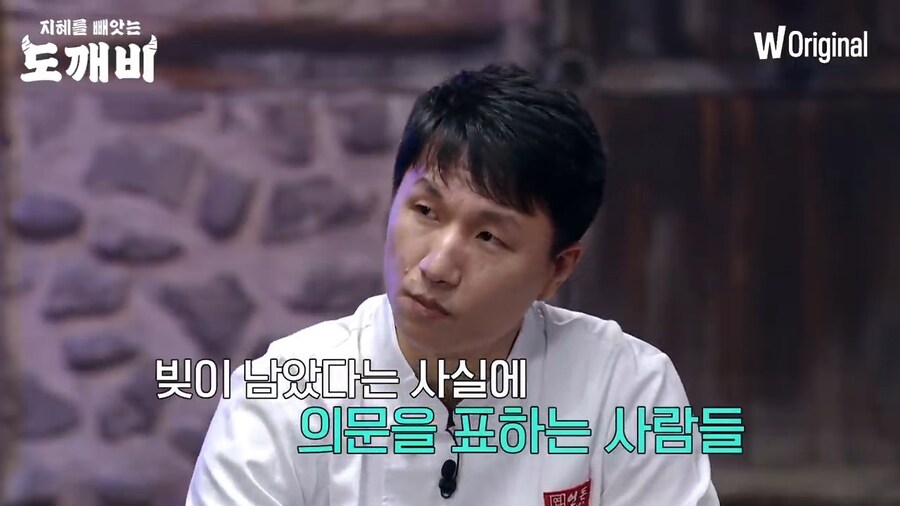 연돈 착취 논란이 생긴 이유_2.jpg