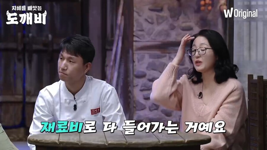 연돈 착취 논란이 생긴 이유_6.jpg