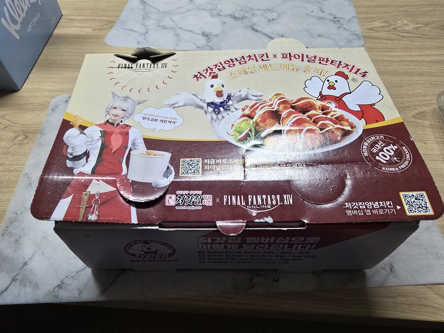 말 보다는 바로 실행_1.jpg