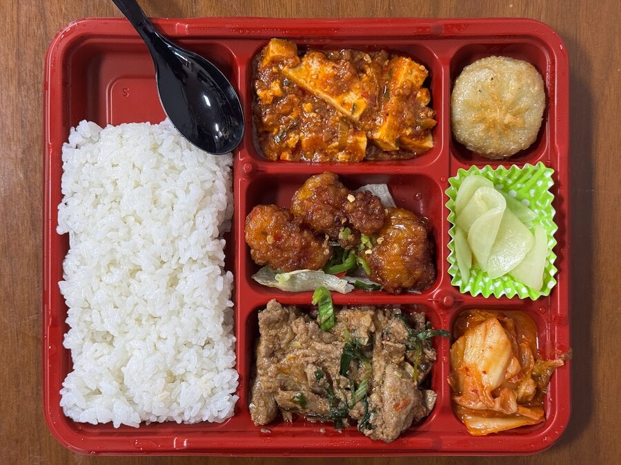 이연복의 중화요리도시락 B코스_2.jpg