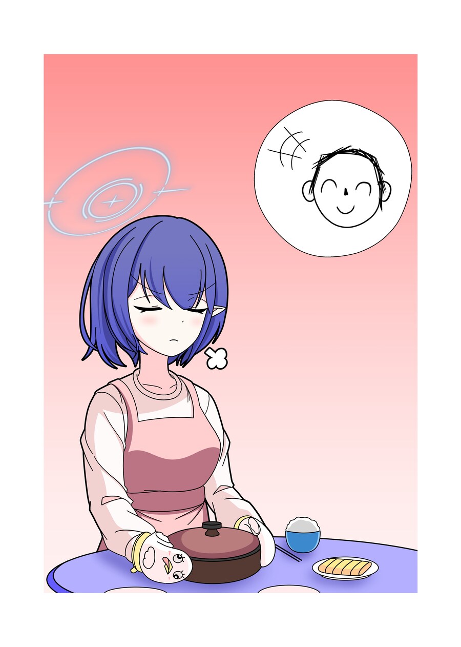 블루아카) 아오이의 총결산 기록 3화_5.png