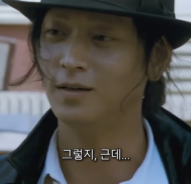 한국 영화 역사상 가장 충격적이라는 반전 스토리 jpg_8.png