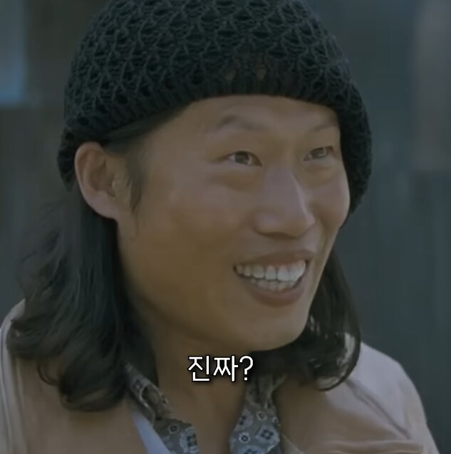 한국 영화 역사상 가장 충격적이라는 반전 스토리 jpg_3.png