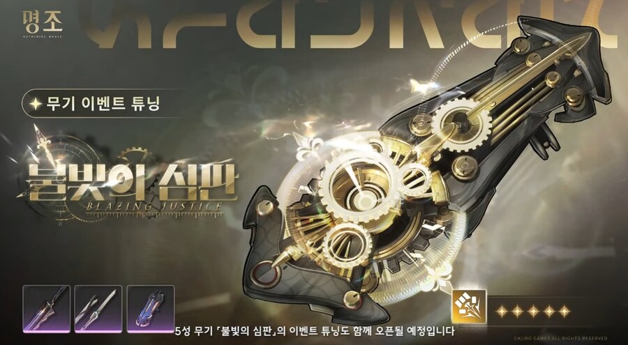 명조) 2.3 업데이트 내용 총 정리_9.png