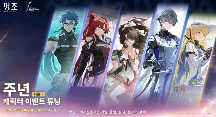 명조) 2.3 업데이트 내용 총 정리_10.png