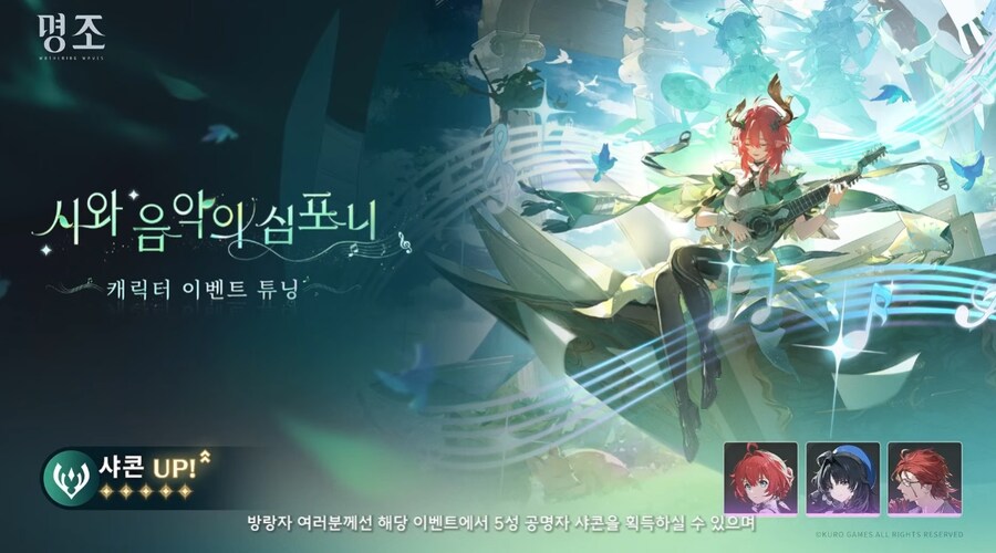 명조) 2.3 업데이트 내용 총 정리_12.png