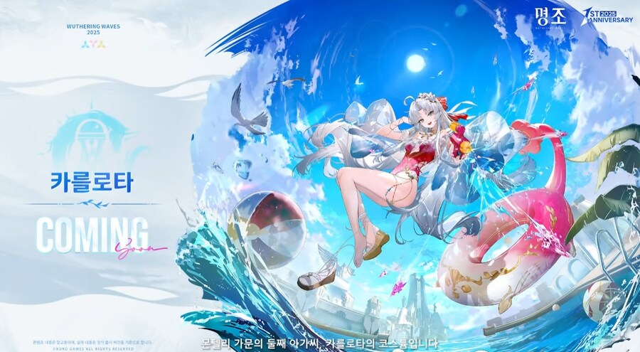 명조) 2.3 업데이트 내용 총 정리_44.png