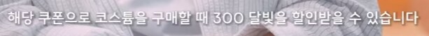 명조) 2.3 업데이트 내용 총 정리_46.png