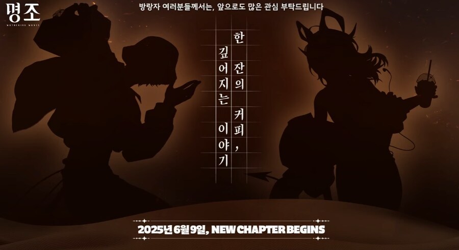 명조) 2.3 업데이트 내용 총 정리_52.png