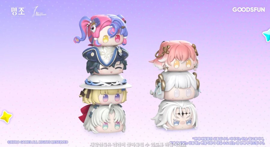 명조) 2.3 업데이트 내용 총 정리_50.png