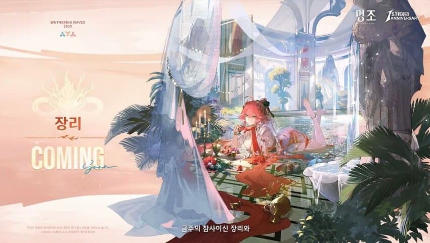 명조)요번 1주년 방송 요약_26.png