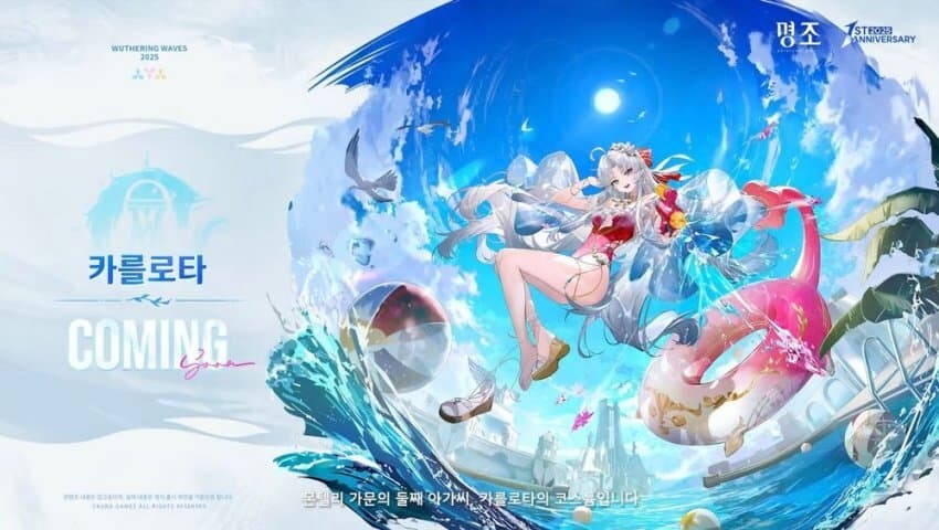 명조)요번 1주년 방송 요약_27.png