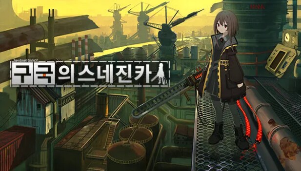 [게임추천] 적당히 가벼운 게임들 추천드려봐요_1.png