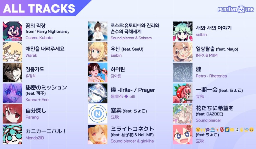 [게임추천] 적당히 가벼운 게임들 추천드려봐요_2.png