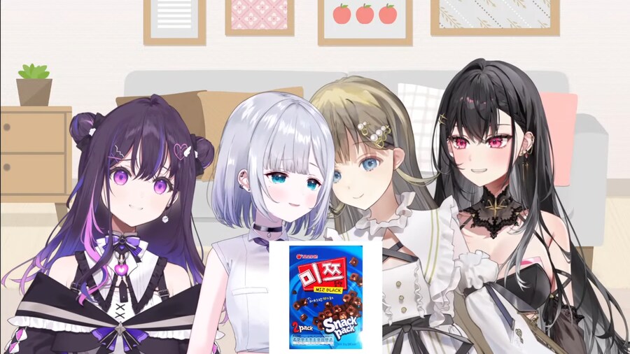 버튜버) 리사가 말했던 브이스포KR의 정체_7.png