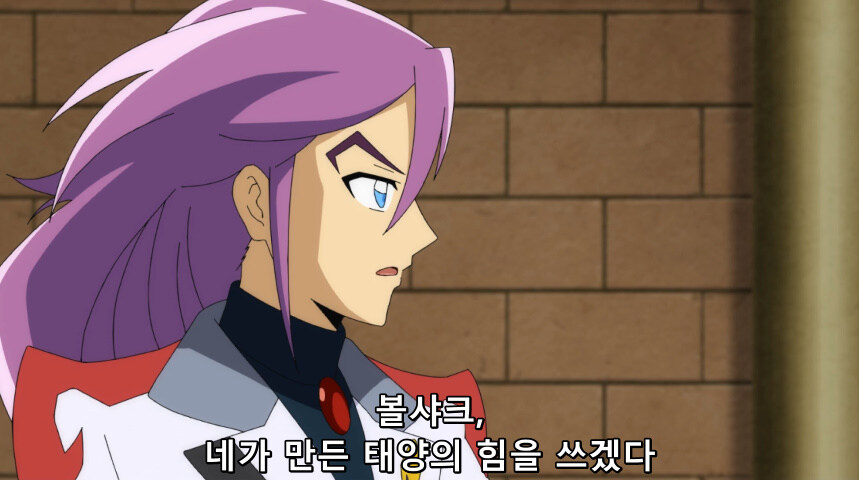 듀얼마스터즈 WIN 듀얼 워즈) 42화, 결렬! D4와 카이저_2.jpg