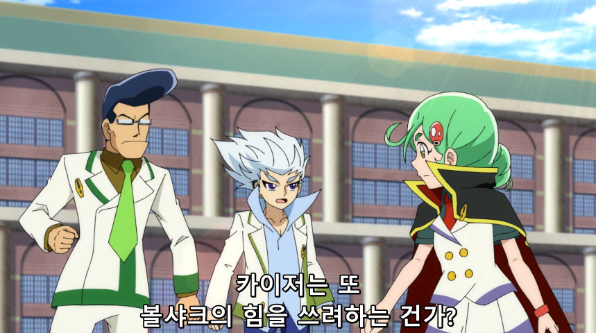 듀얼마스터즈 WIN 듀얼 워즈) 42화, 결렬! D4와 카이저_12.jpg