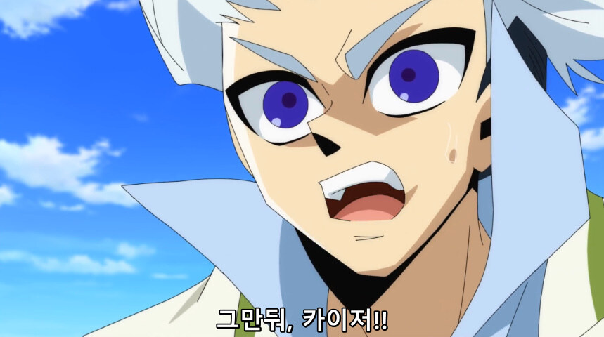 듀얼마스터즈 WIN 듀얼 워즈) 42화, 결렬! D4와 카이저_18.jpg