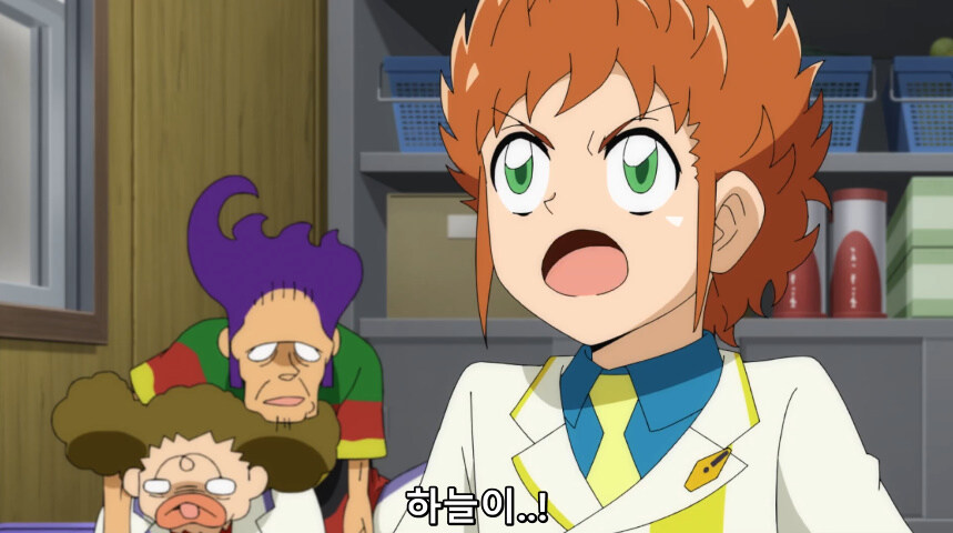 듀얼마스터즈 WIN 듀얼 워즈) 42화, 결렬! D4와 카이저_26.jpg