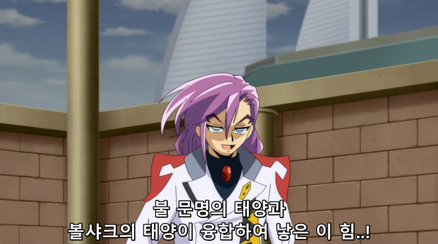 듀얼마스터즈 WIN 듀얼 워즈) 42화, 결렬! D4와 카이저_31.jpg