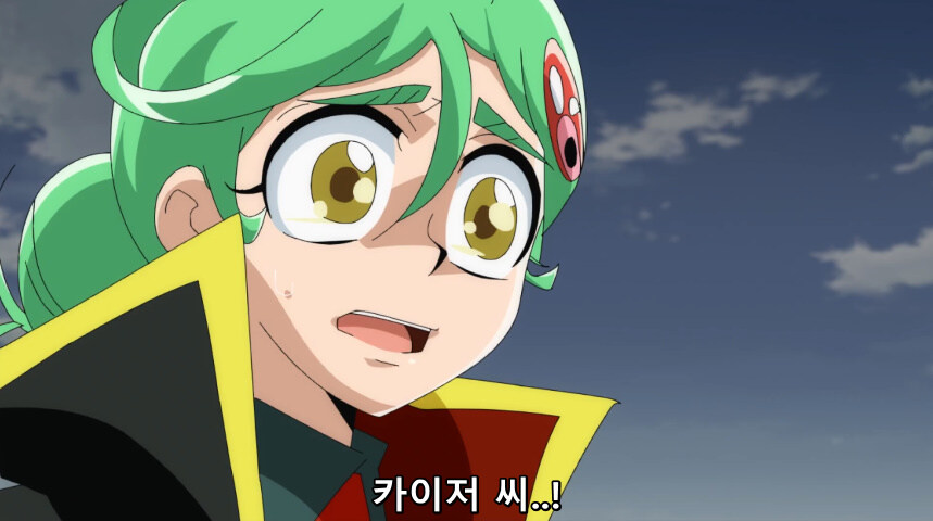 듀얼마스터즈 WIN 듀얼 워즈) 42화, 결렬! D4와 카이저_53.jpg