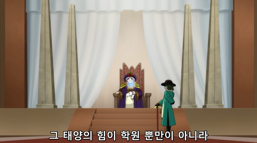 듀얼마스터즈 WIN 듀얼 워즈) 42화, 결렬! D4와 카이저_63.jpg