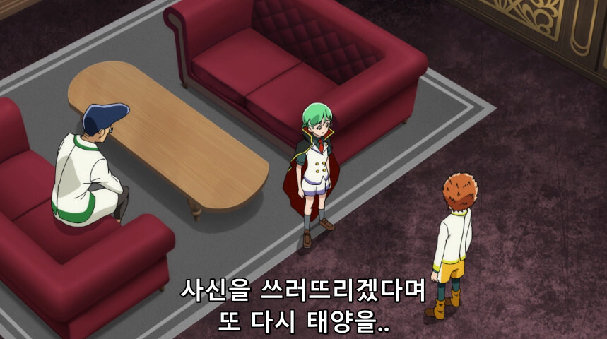 듀얼마스터즈 WIN 듀얼 워즈) 42화, 결렬! D4와 카이저_69.jpg