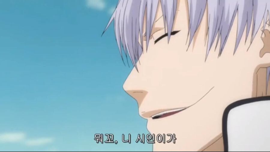 듀얼마스터즈 WIN 듀얼 워즈) 42화, 결렬! D4와 카이저_86.jpg