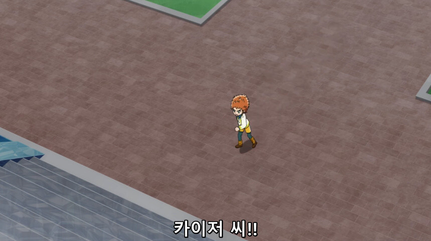 듀얼마스터즈 WIN 듀얼 워즈) 42화, 결렬! D4와 카이저_97.jpg